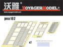 1/35 81mm Ammunition Stowage for M4 Mortar Carrier (For DRAGON 6361) 1